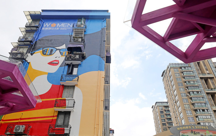 杭州武林路二期提升改造 扮靓"女人街"焕发新活力_腾讯新闻