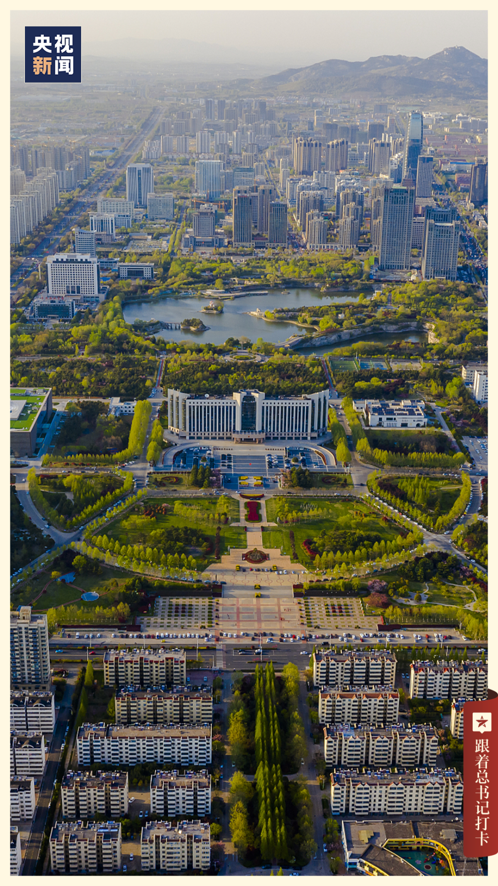 又是被「日照」的一天_腾讯新闻