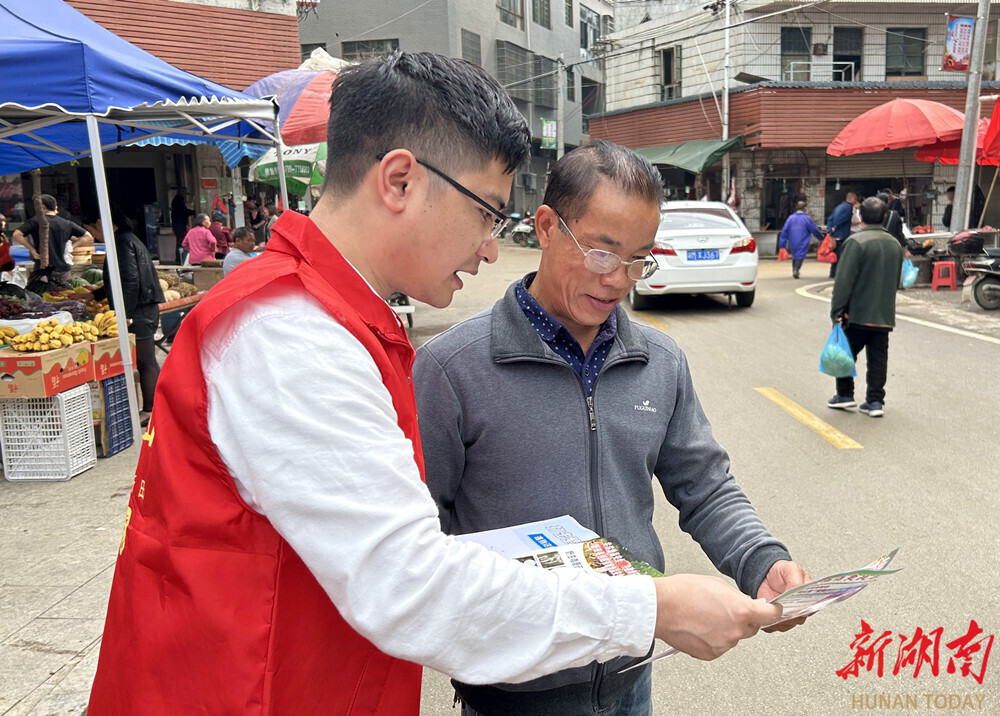 新田新隆镇:"反电诈"宣传守好百姓"钱袋子"_腾讯新闻