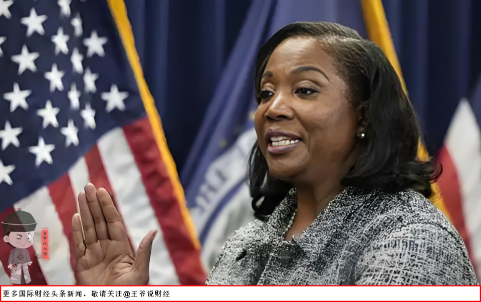 特朗普又输了！美国法官宣判：特朗普暂时不能解雇美联储理事库克！这意味着什么？_腾讯新闻
