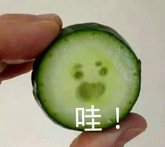 看什么都像人脸,我是不是生病了?