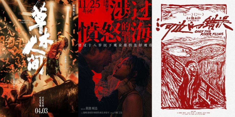 无论是人物因巨大打击而陷入疯狂,还是因情感压抑而情绪失控,这些"