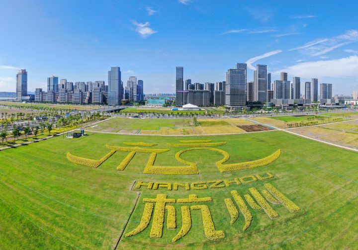 亚运村里有多赞?跟着镜头看参赛运动员的医食住行-腾讯新闻