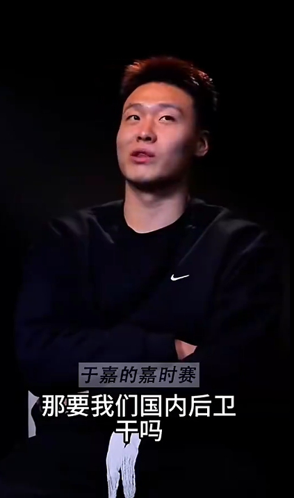 赵睿炮轰cba联赛关键球全给外援来投国内球员什么都展示不出来