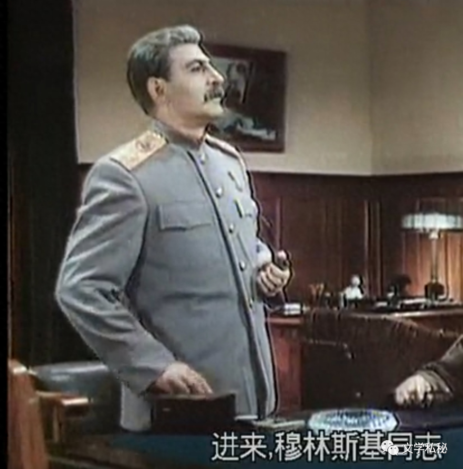 莫斯科保卫战》中的斯大林，演员塑造了一个最平庸的角色形象-腾讯新闻