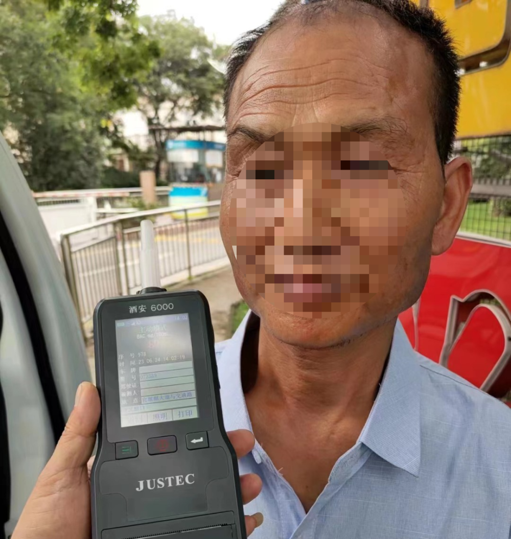 李辉鹤20酒精含量:117mg/100ml身份证号码:420802xxxxxxxx0335姓名