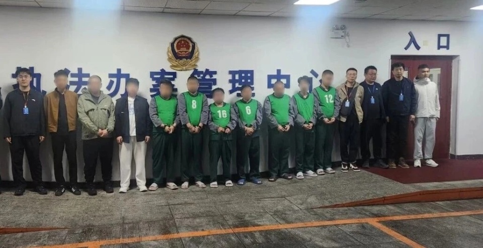 抓获17人！大连公安成功打掉涉诈黑灰产团伙_腾讯新闻