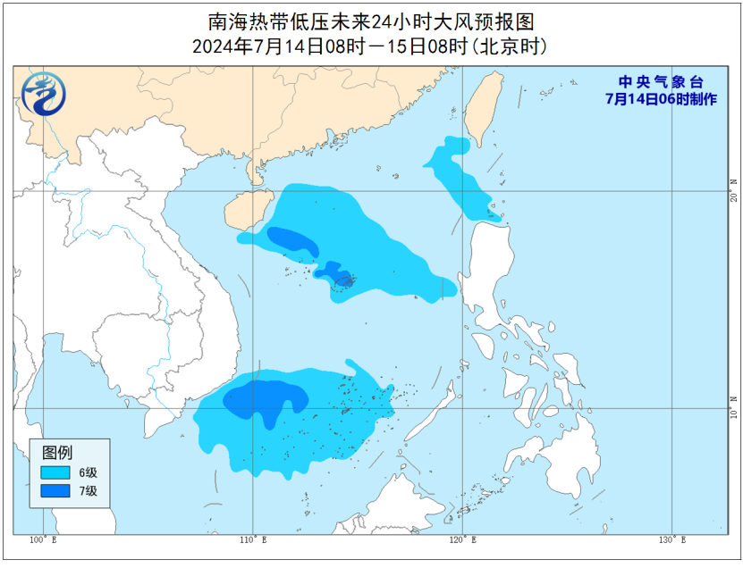 南海热带低压最新预报!海南未来天气