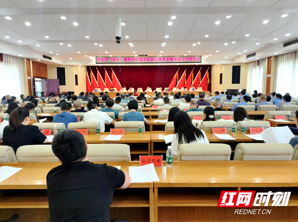 邵东市人大常委会扛牢监督使命护航高质量发展