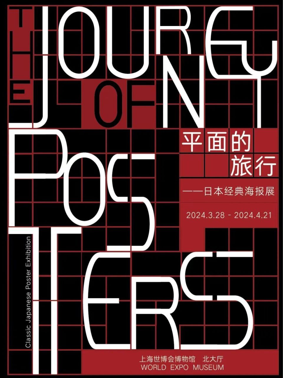 ֶʵ_ֶʵѧ_ֶʵ齻Уַ