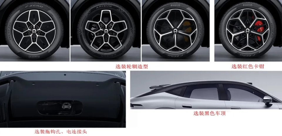 工信部第412批新车曝光，这六款值得关注_腾讯新闻