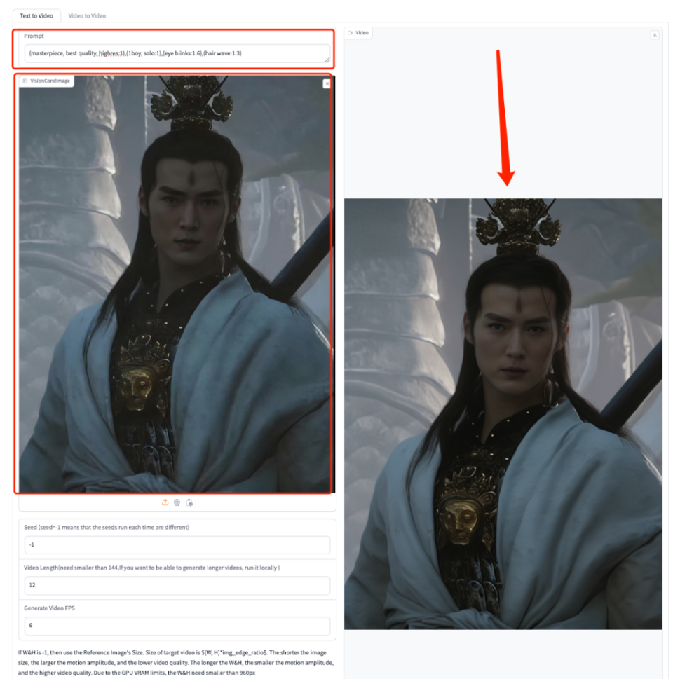 青岛小哥焦恩俊魂穿黑神话悟空?