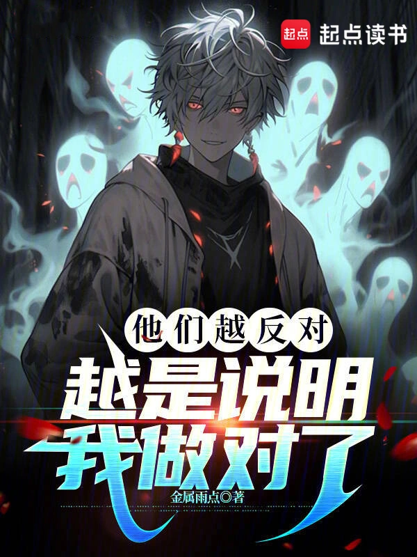 但《祝姑娘》又超越了争权夺利.