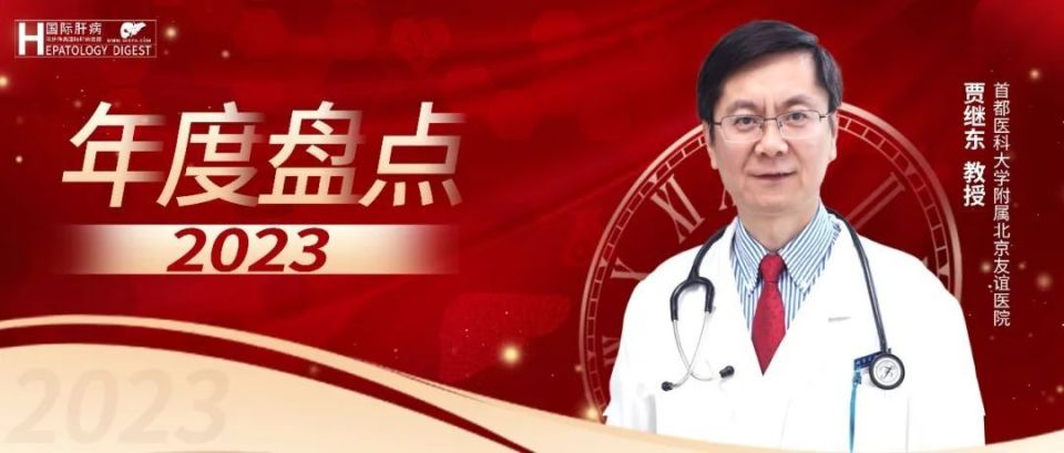 關于首都醫科大學附屬整形外科醫院院士介紹黃牛掛號合理收費的信息
