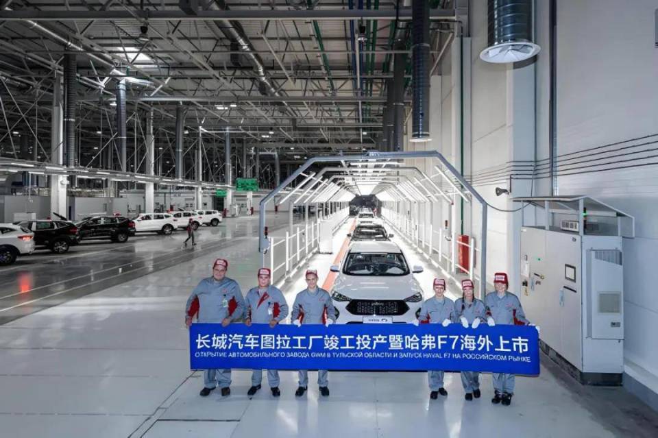 欧洲拉闸,中资关门,出海哪里才是出路?