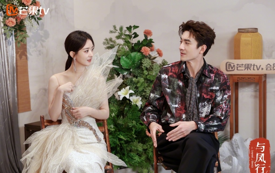 两大平台争抢,芒果狂拉28位明星应援,赵丽颖《与凤行》排场大_腾讯