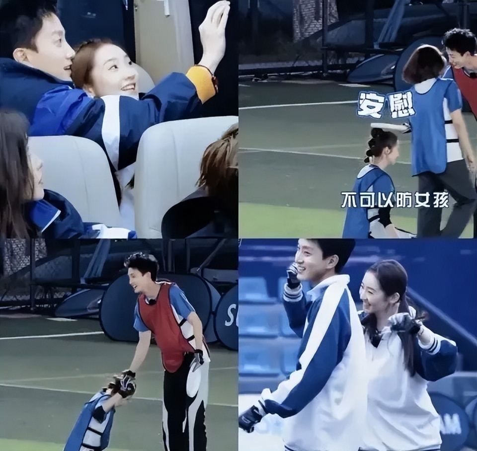 范世琦张艺凡被曝恋爱,男方与女助理挽手,疑似还有第三者_腾讯新闻