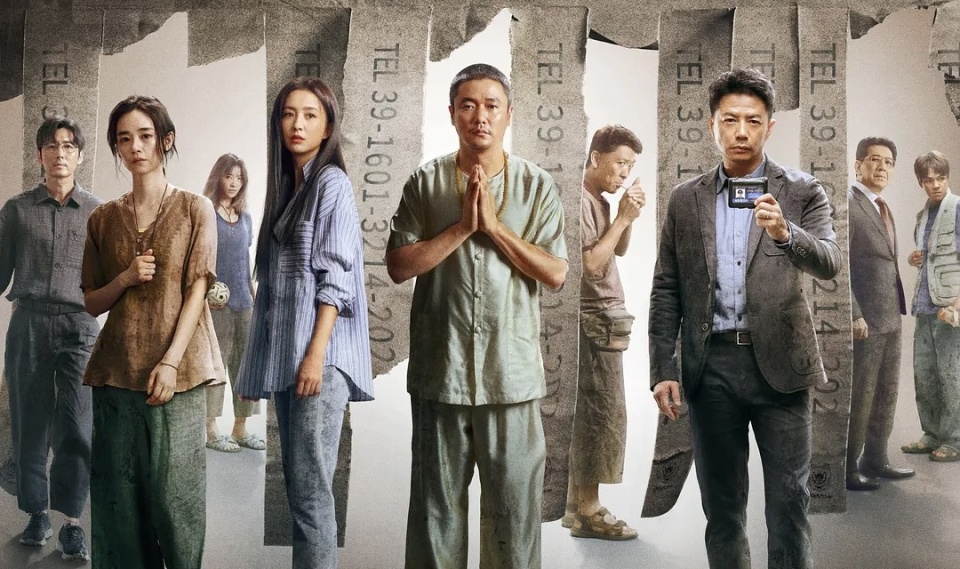 《误杀3》深度解析：没懂的来看这篇解读，真相都藏在大量细节里_腾讯新闻
