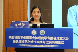 301醫院外籍患者就診指南(今天/掛號資訊)的簡單介紹