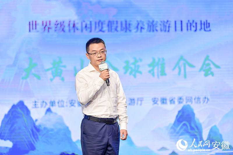 我爱大黄山丨朱斌：“把家乡建成诗和远方”_腾讯新闻