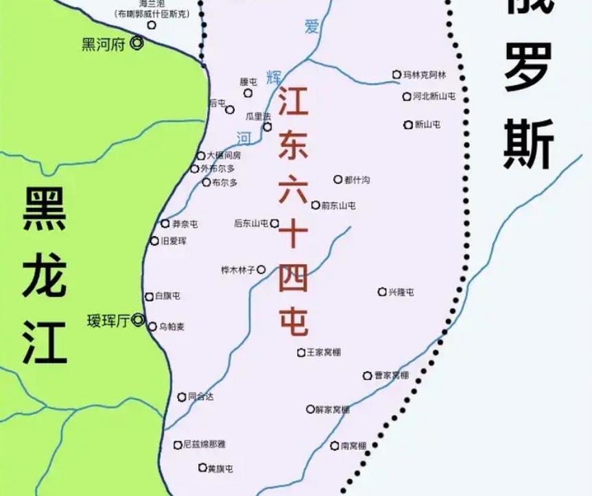 江东六十四屯:粮食产量超过黑龙江以南,曾住着1.5万中国人-腾讯新闻