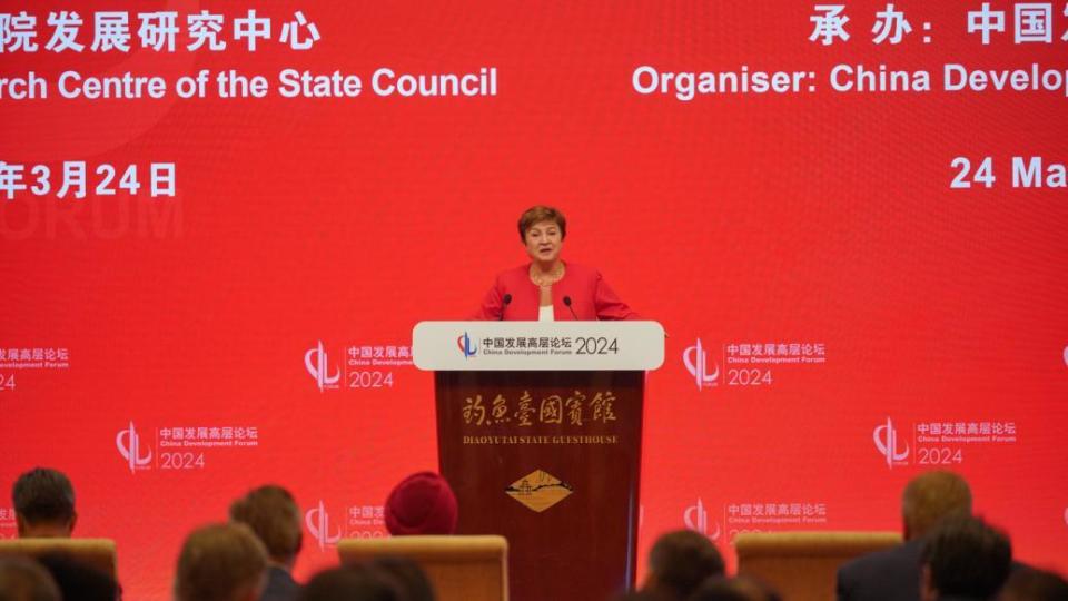 IMF总裁格奥尔基耶娃抵达基辅 2023年以来首访乌克兰