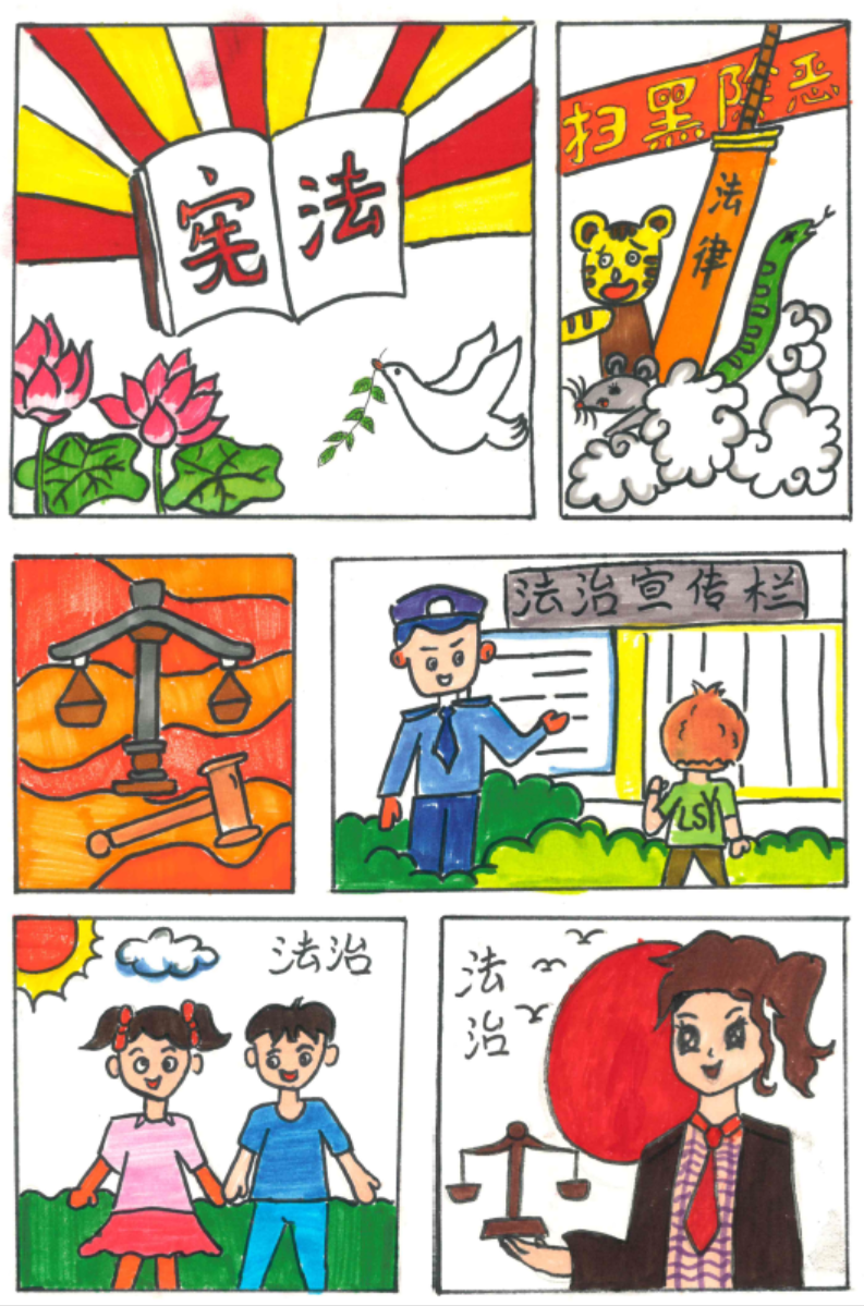 有了法律,我们的秩序更加井然;有了法律,我们的生活更加自由;有了法律