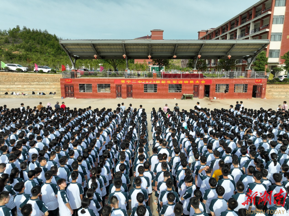 强健体魄提素质 常宁市各学校开启新生军训