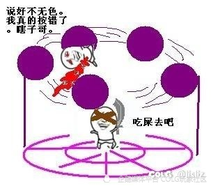 我想先从上面这个上古表情图说起,那时候pkc有很多玩家都会试图去跟