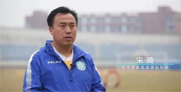 这些人在甲a及中超年代算得上是名声在外,其中马荃曾效力于国安及全兴