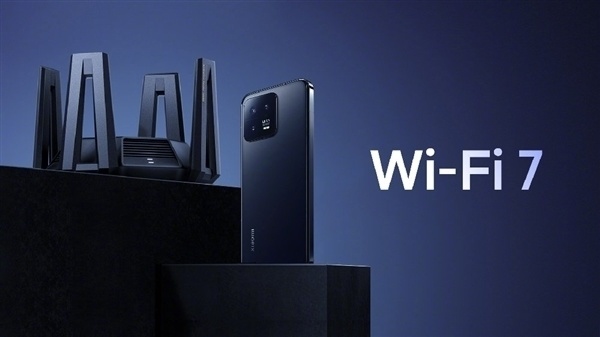 网速起飞！Wi-Fi 7将于2024年全力普及：2.9秒下载一部电影