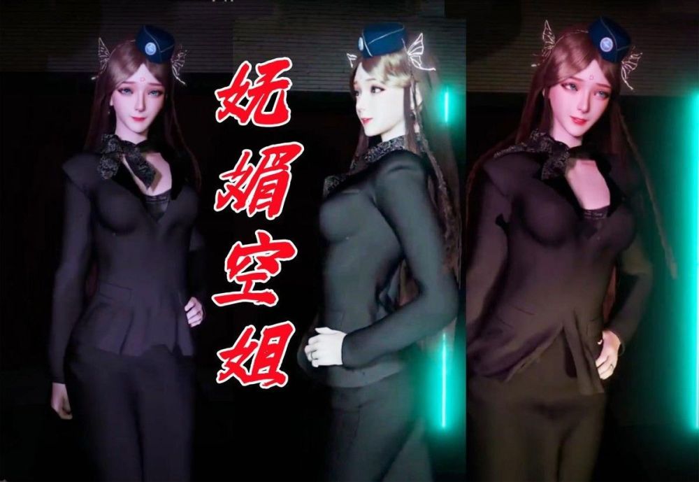 宁荣荣火辣建模展示,黑丝吊带镜面袜,短裙短裤职业装_腾讯新闻