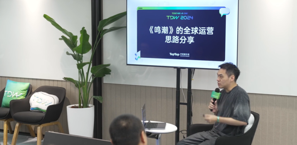 库洛制作人松伦聊《鸣潮》：能活下去就行_腾讯新闻