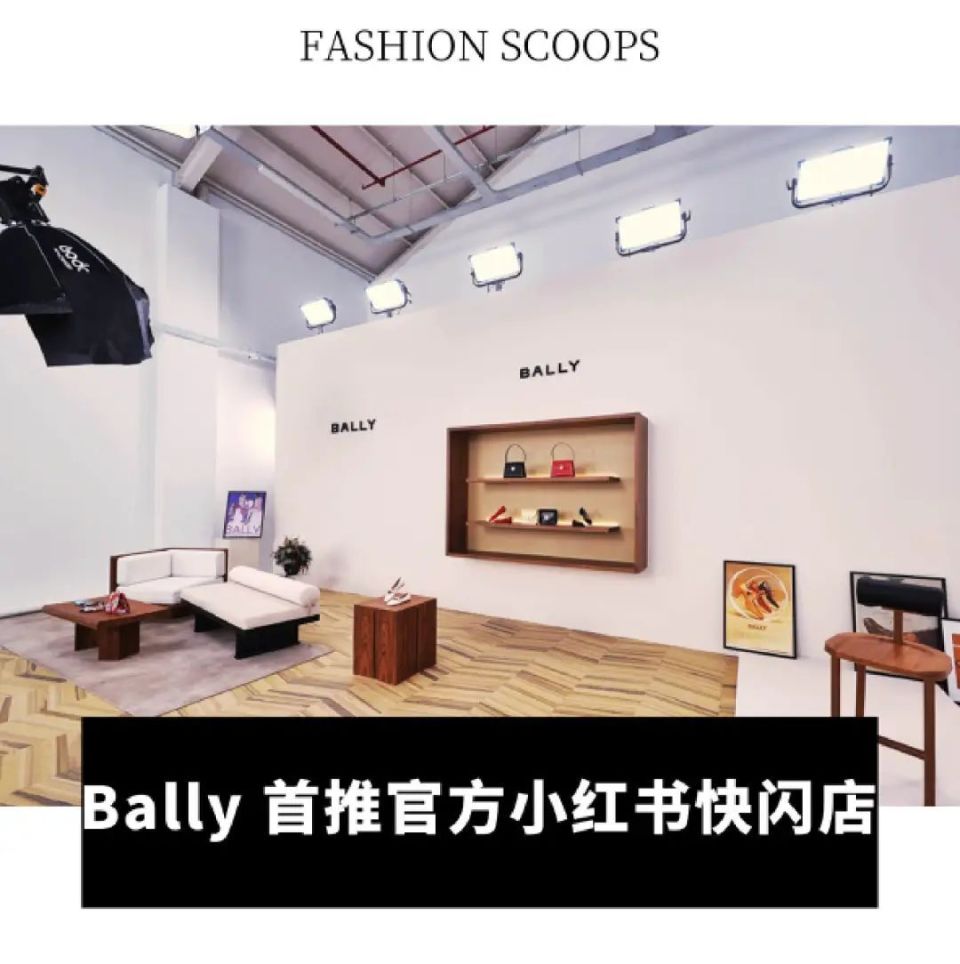 ANTEPRIMA明星穿搭旅记台湾写真tplmage官网