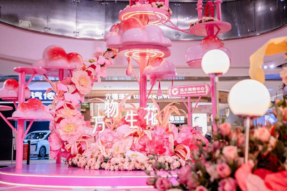 春暖花开 商场花样主题活动为春日消费注入新动能