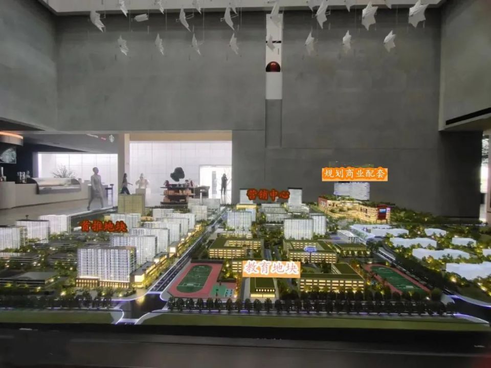 城南千亩大盘今天首次取价，西部大道沿线3大新盘怎么选｜实踩_腾讯新闻