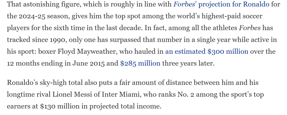 福布斯公布2025年度世界足坛收入前十 18岁亚马尔3.1亿元进入前十