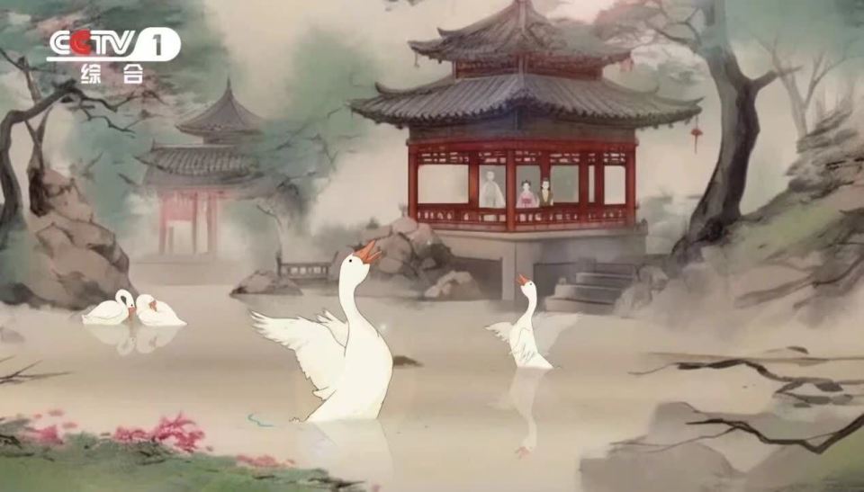 水墨国风里感悟《千秋诗颂》_腾讯新闻