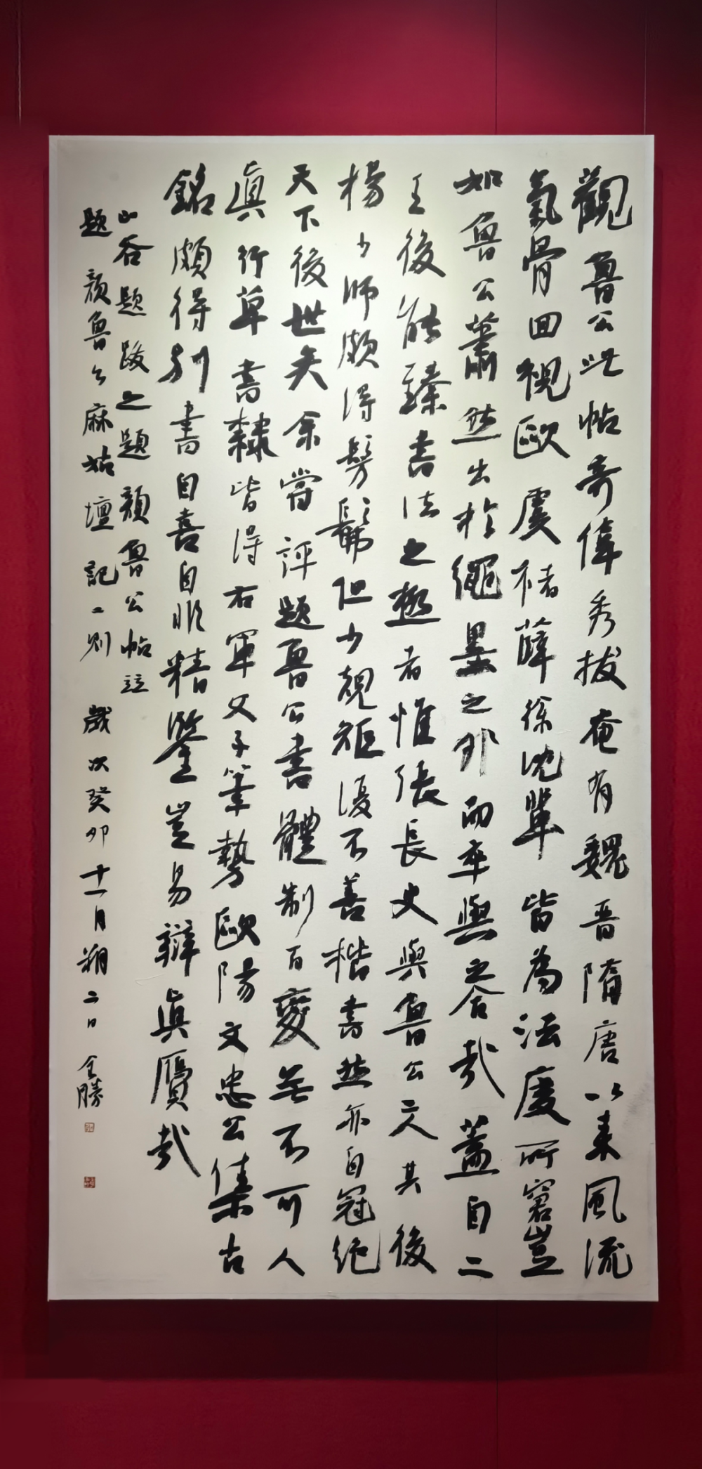 云上看国展丨59件全国名家行书、草书作品高清收藏版来啦！_腾讯新闻