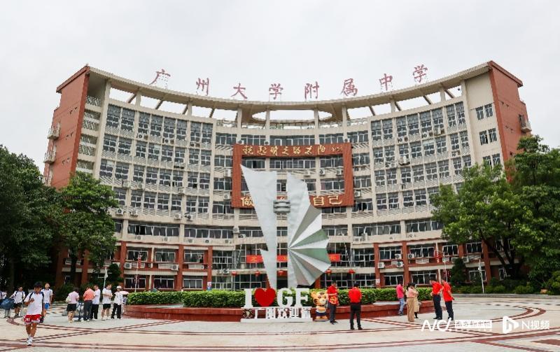 多图 | 广大附中大学城校区饭堂阿姨:主观题客观题题题到"胃"