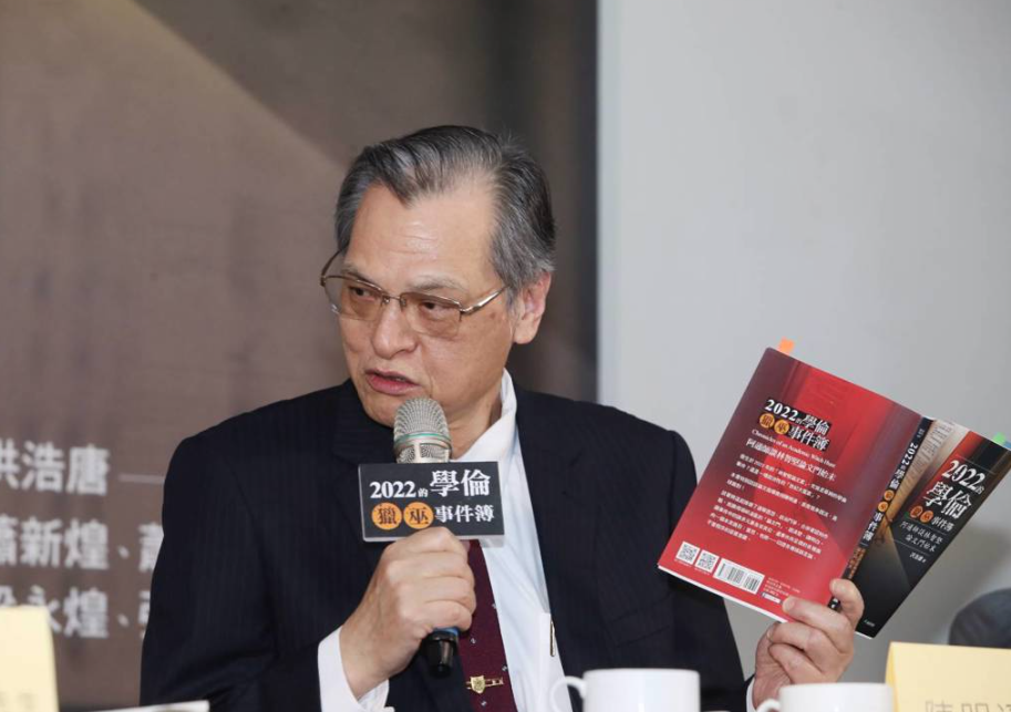 用冷饭炒热度陈明通的小算盘能打响吗