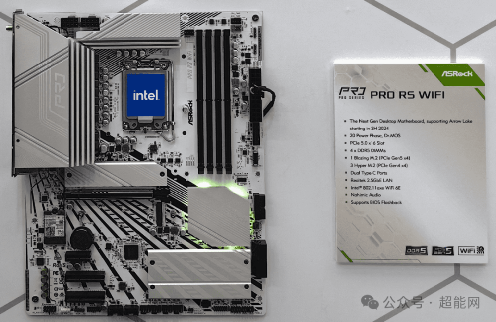 pro系列虽然是华擎主板的入门款,但在用料上一直都把握得比较到位.