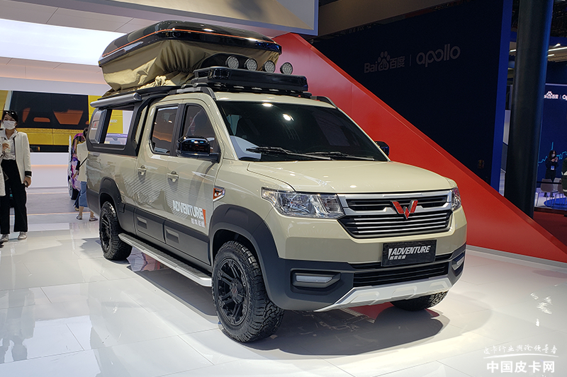 依然不放弃宝骏两门两座纯电皮卡官图发布