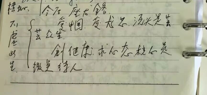 除了王虹，广西还有位“龙芯之母”黄令仪_腾讯新闻