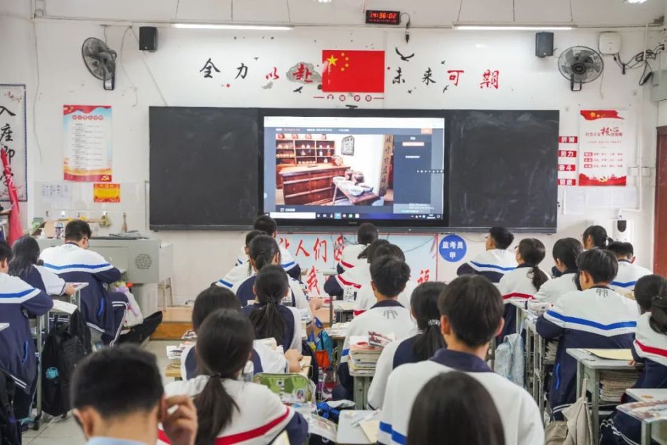 宁波民俗进贵川 || 兴义一中师生线上体验不一样的江南民俗