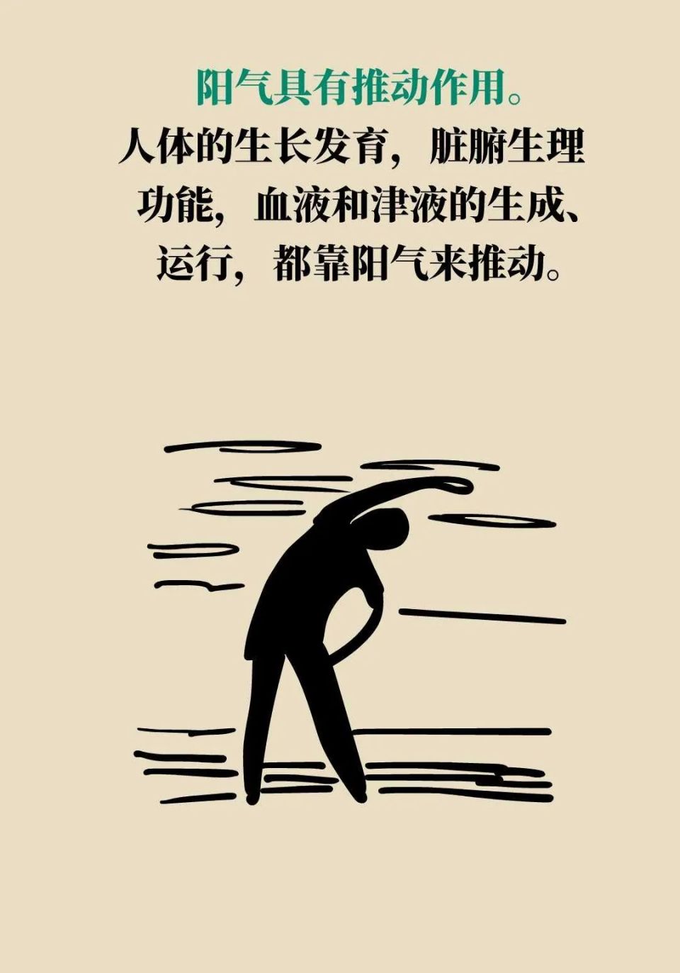 北京中醫(yī)醫(yī)院張炳厚醫(yī)療團隊介紹號販子聯(lián)系方式全天在門口隨時聯(lián)系的簡單介紹