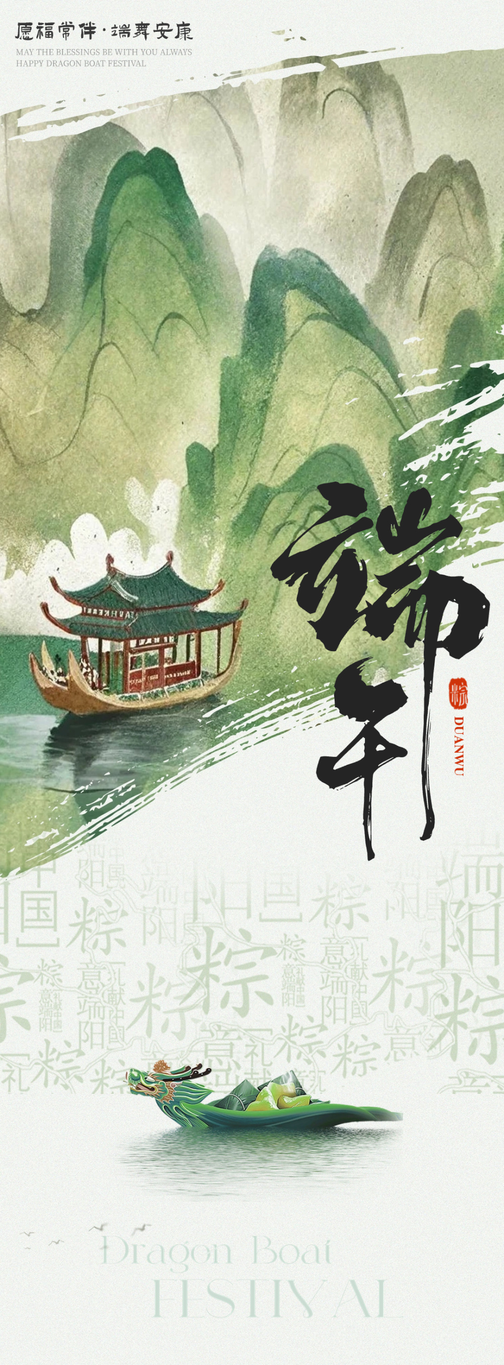夏日限定来了!超多假期好去处