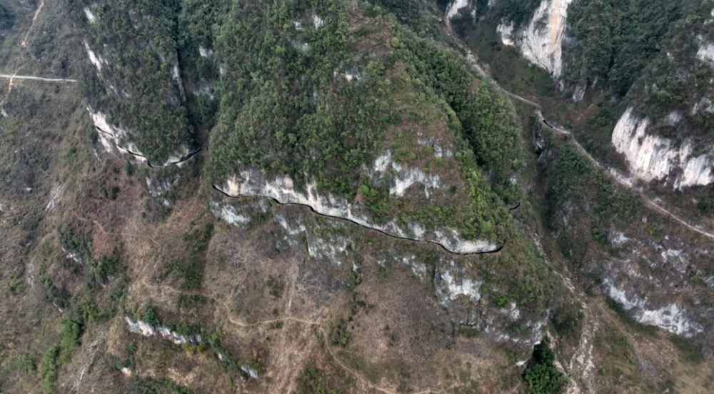 《乌蒙山间"红旗渠"》 上篇:千仞绝壁引甘泉