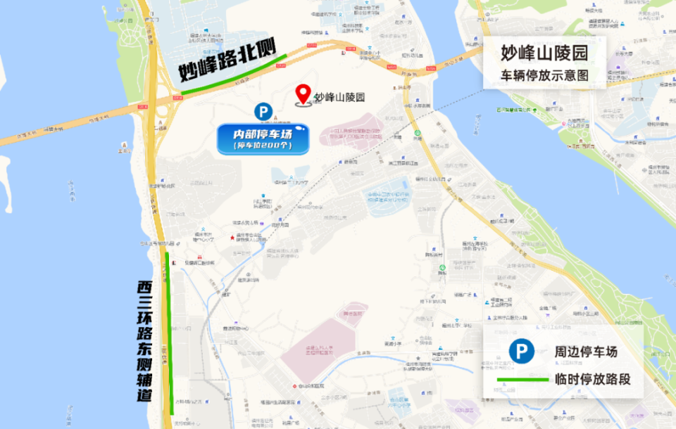 福州交警最新发布!_腾讯新闻