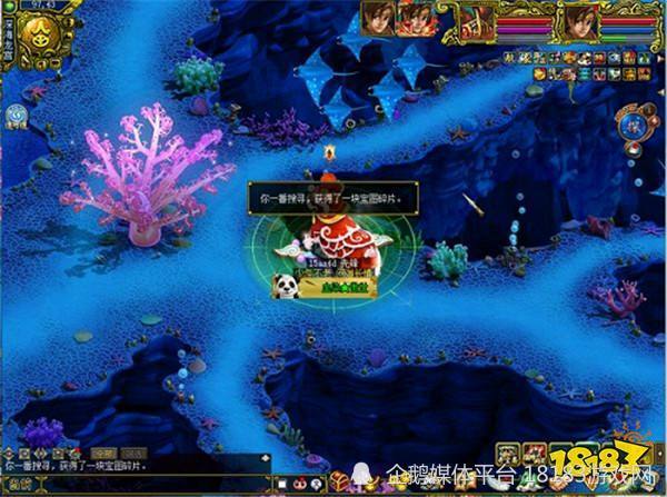 参与《问道》周年庆活动拿全新十阶_腾讯新闻